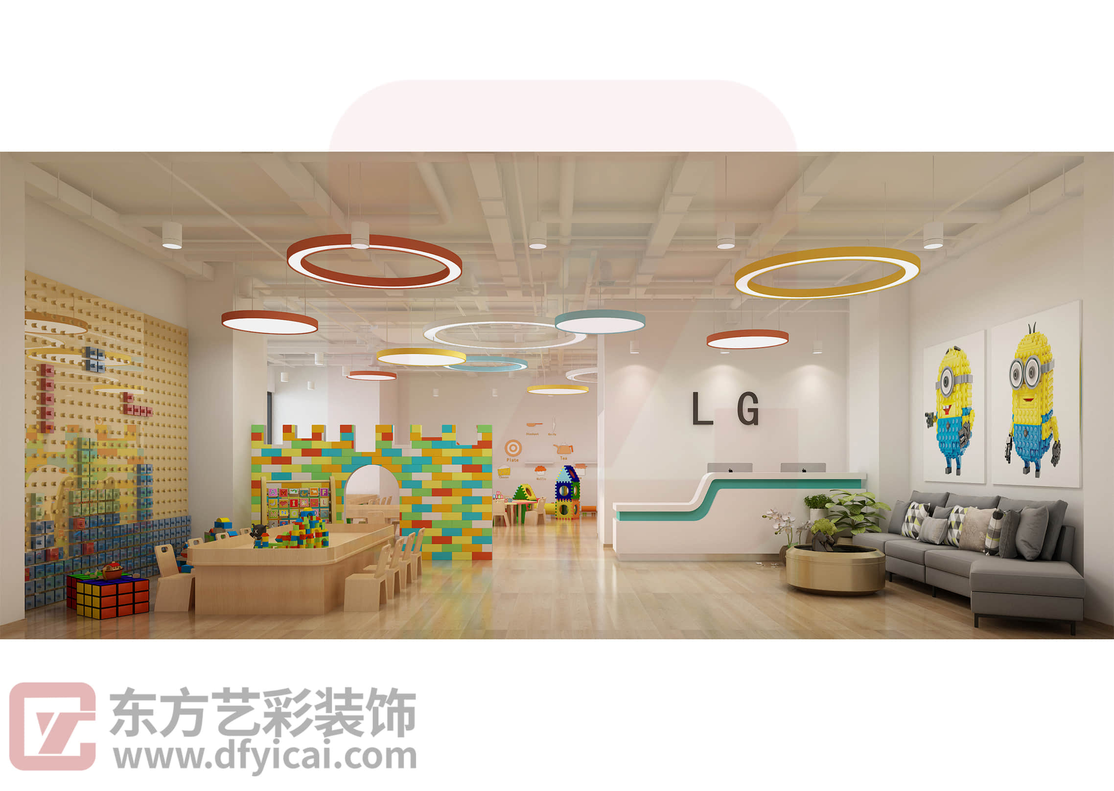 LG幼儿园